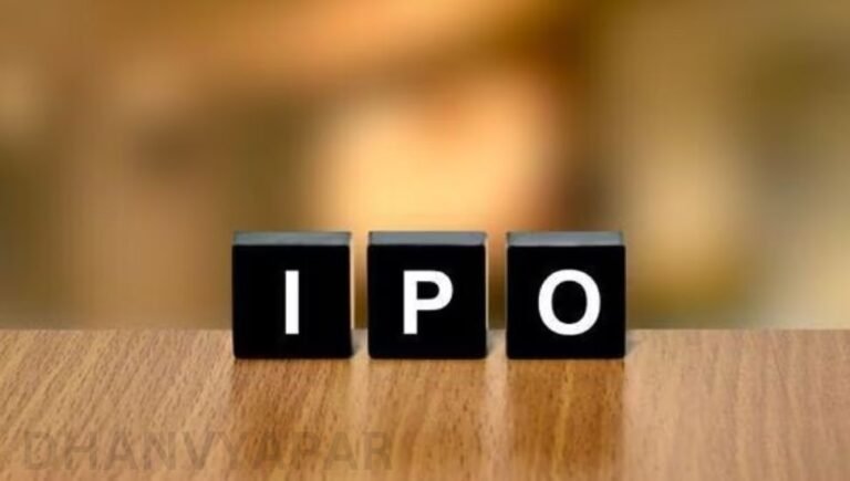 वेंटीव हॉस्पिटैलिटी IPO दिन 1: GMP, सब्सक्रिप्शन स्टेटस, समीक्षा और अन्य मुख्य विवरण। आवेदन करें या नहीं?